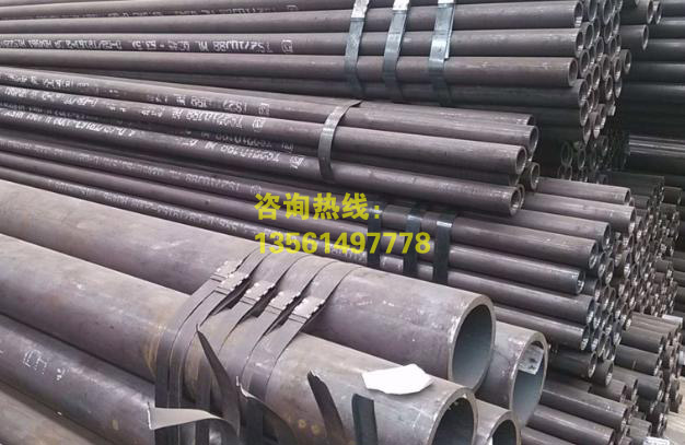 10號無縫鋼管現貨