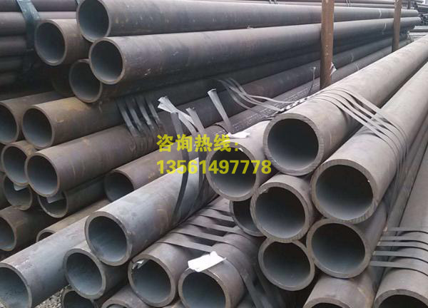 245*10無縫鋼管現貨