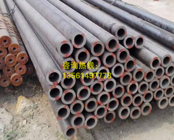 20#無(wú)縫鋼管批發(fā)