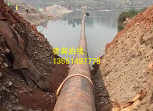 無(wú)縫鋼管用于管道