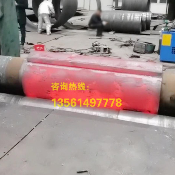 山東45號(hào)熱卷管