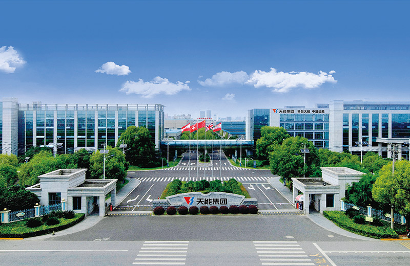 山東福瑪特鋼有限公司